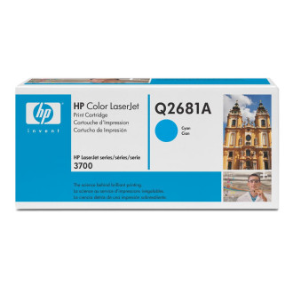 Картридж HP Q2681A  Чорний